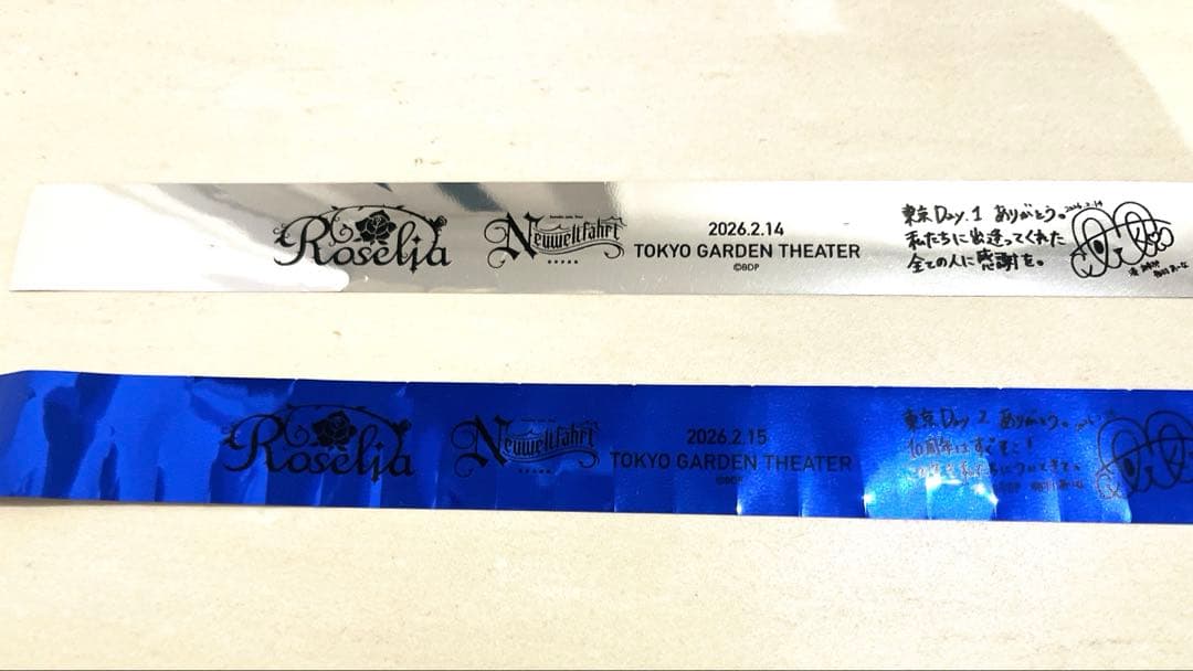 Roselia 銀テ - メルカリ