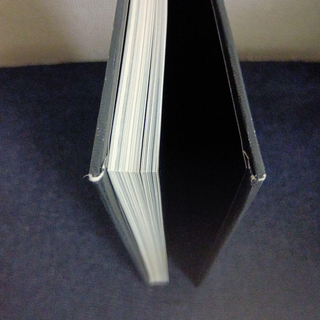 コムデギャルソン　川久保玲とコムデギャルソン