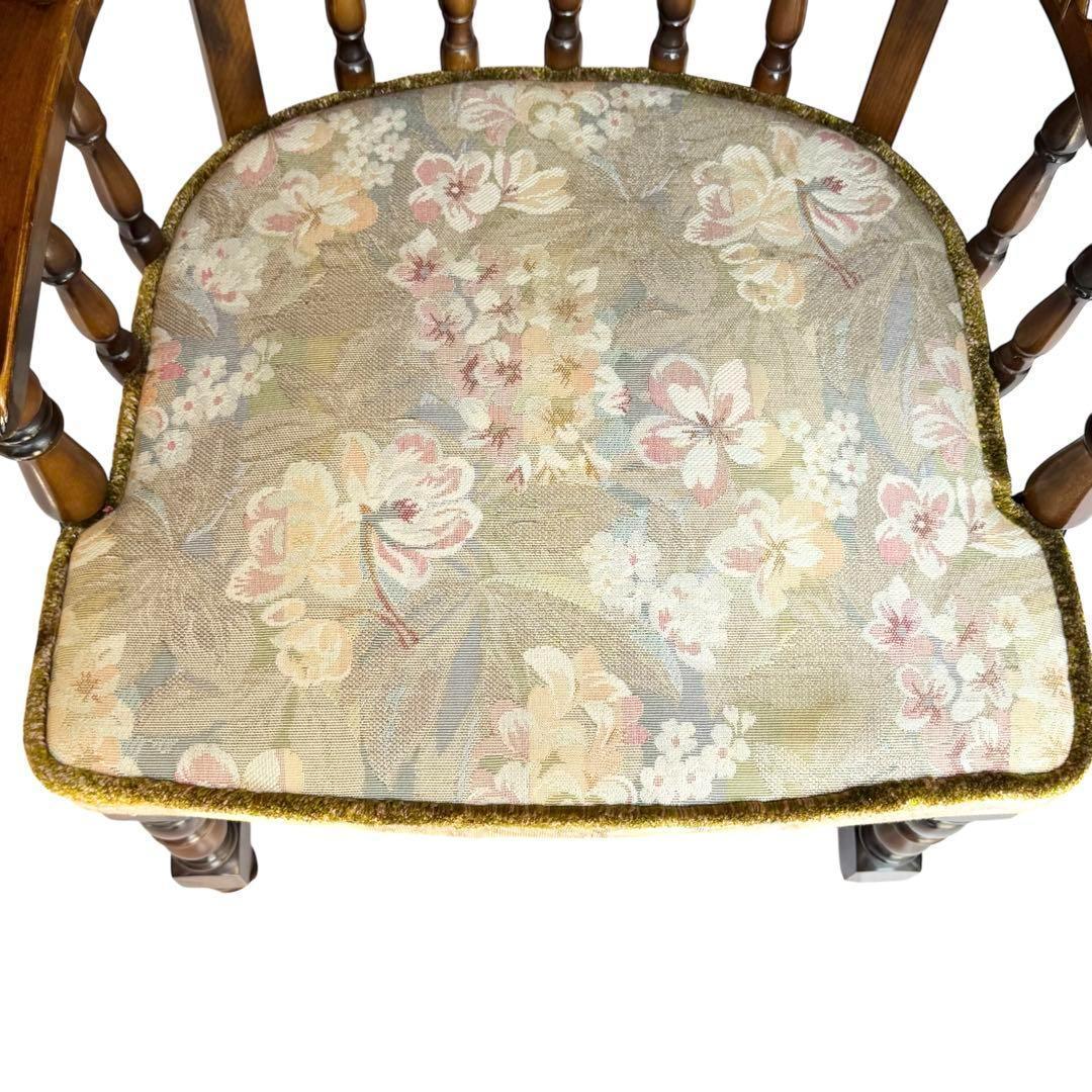 カリモク　コロニアル　アームチェア　ラタン　花柄