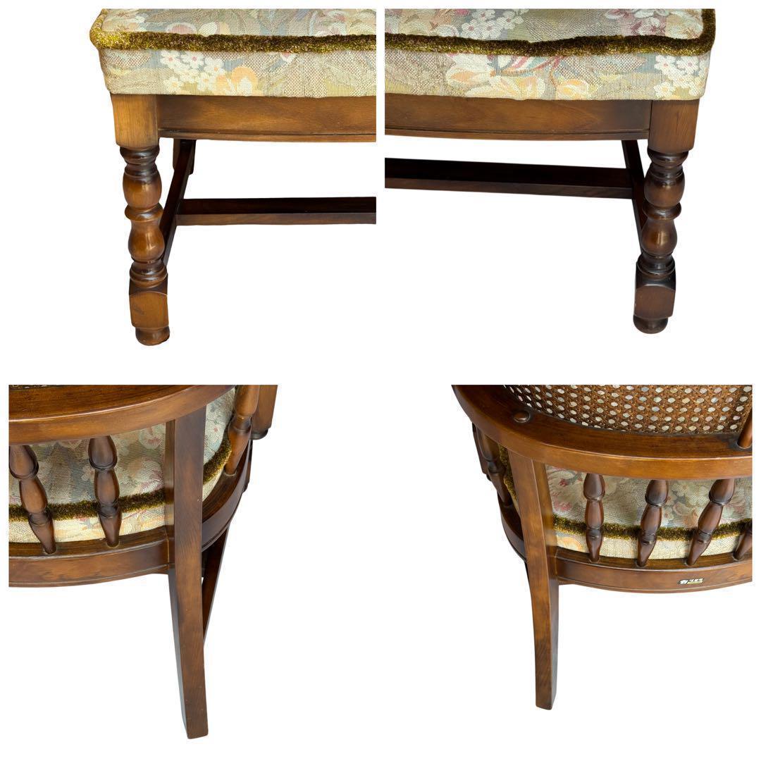 カリモク　コロニアル　アームチェア　ラタン　花柄