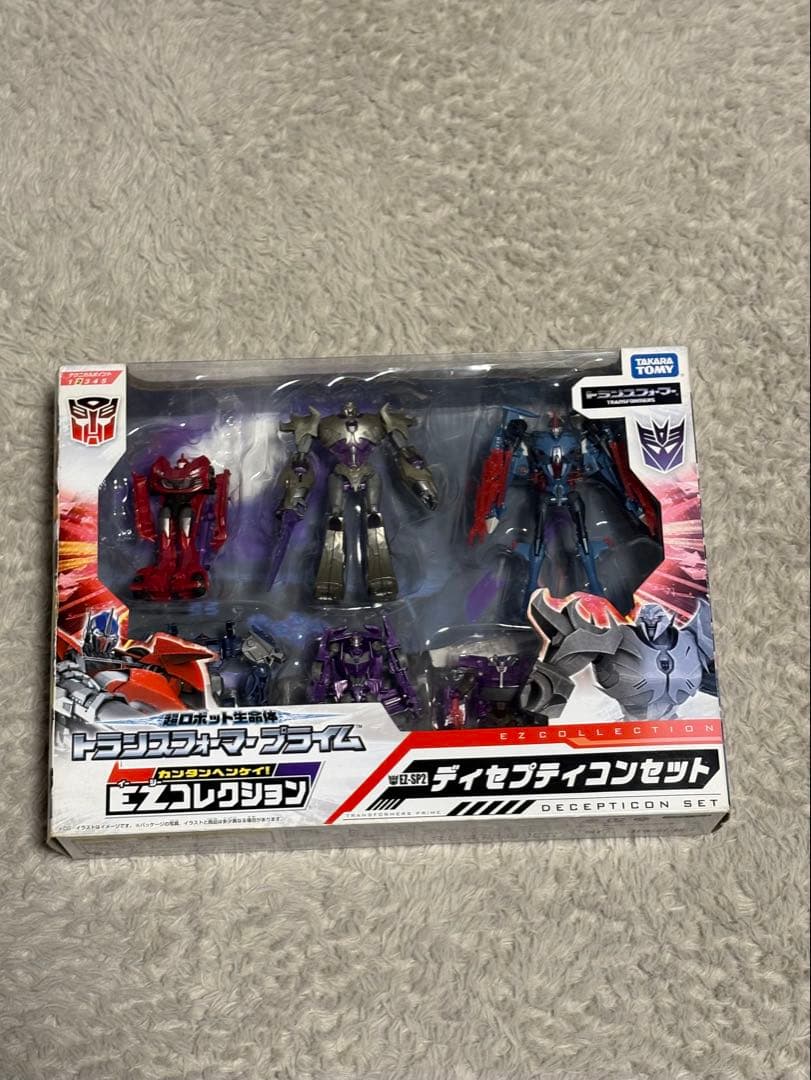 トランスフォーマー プライム EZコレクション 2箱セット - メルカリ
