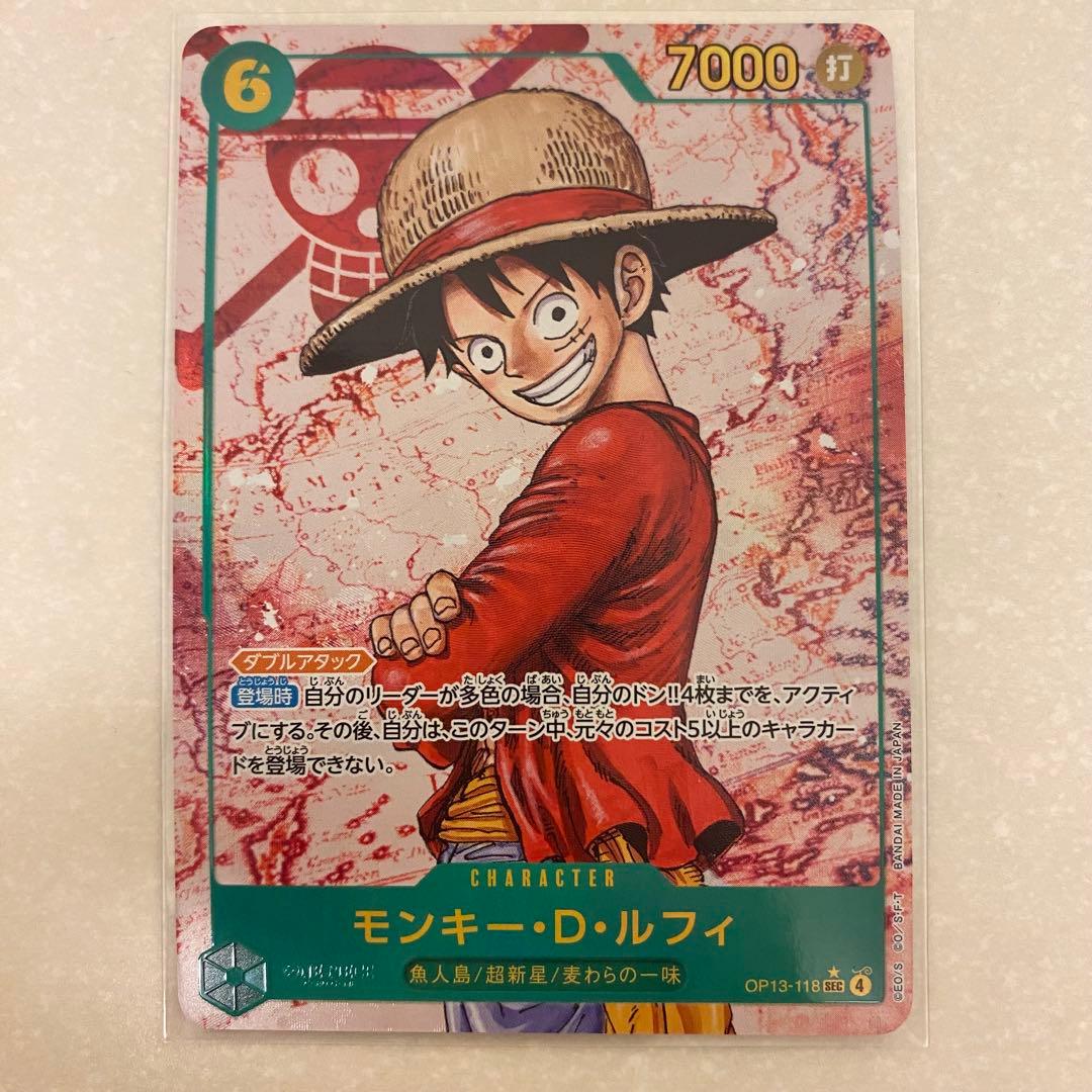 モンキー・D・ルフィ OP13-118 シークレット パラレル sec - メルカリ