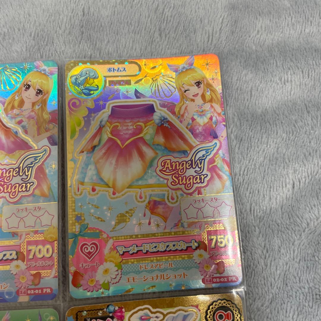 アイカツカード マーメイドピスケス 星座ドレス 星宮いちご