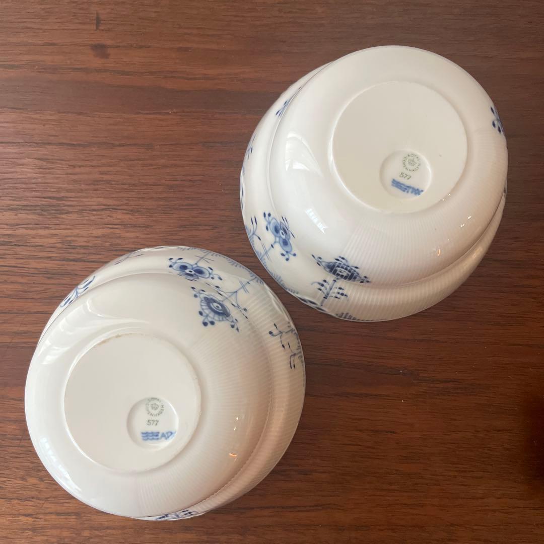 ロイヤルコペンハーゲン ブルーエレメンツ ボウル2個セット - メルカリ
