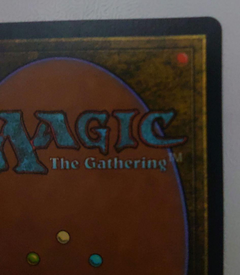 MTG 機械の母、エリシュ・ノーン S&C Foil