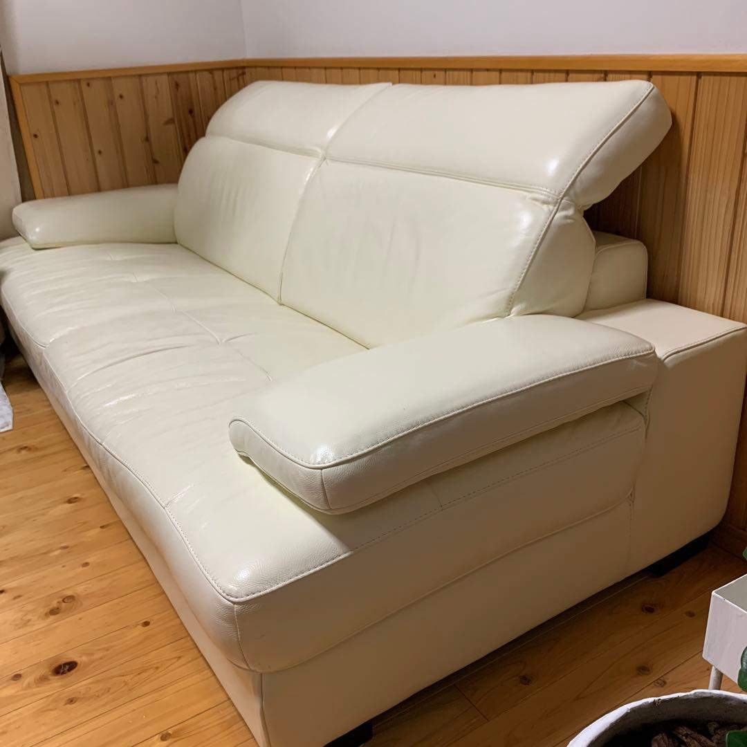 牛革ソファー