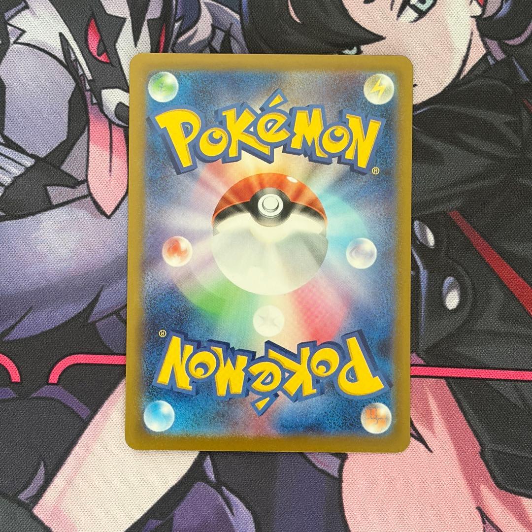 ポケカ】ピカチュウex No.25デッキまとめ売り スタートデッキ100