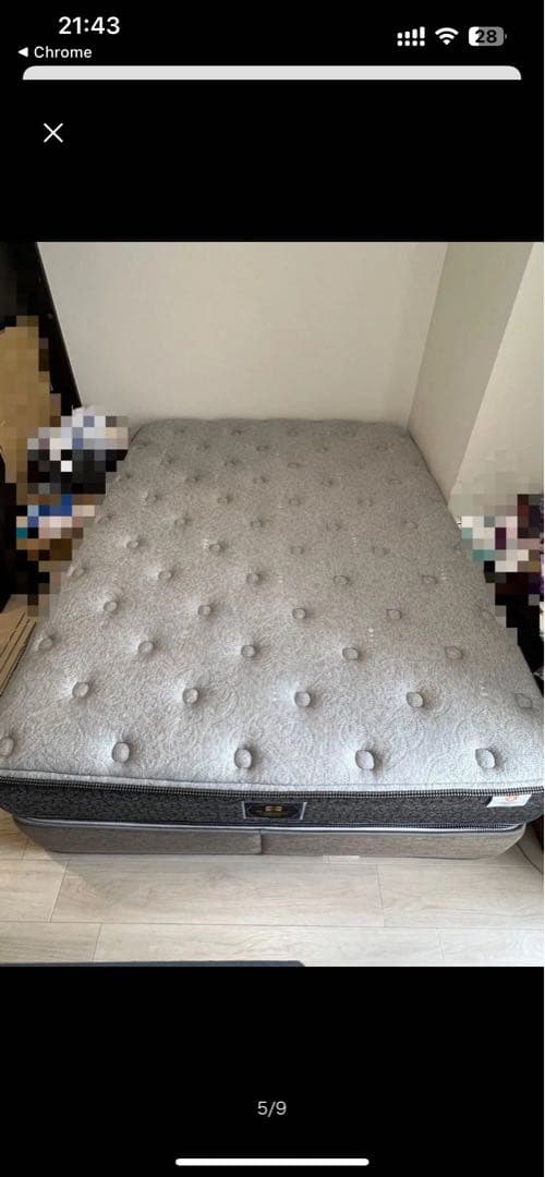 【みわチャンネル専用】シーリー ダブル マットレス クラリスA プラッシュII