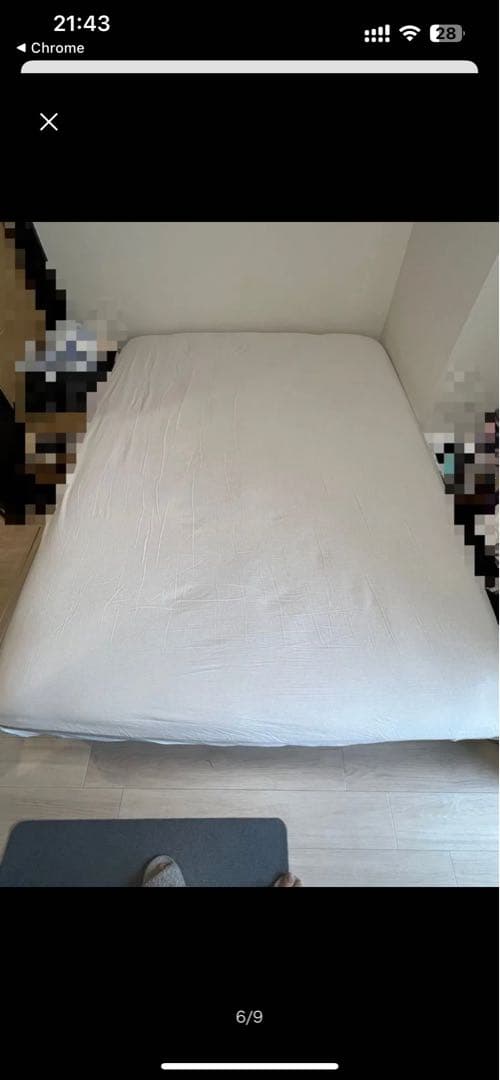 【みわチャンネル専用】シーリー ダブル マットレス クラリスA プラッシュII