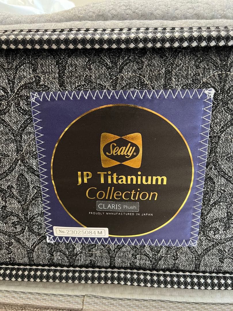 【みわチャンネル専用】シーリー ダブル マットレス クラリスA プラッシュII