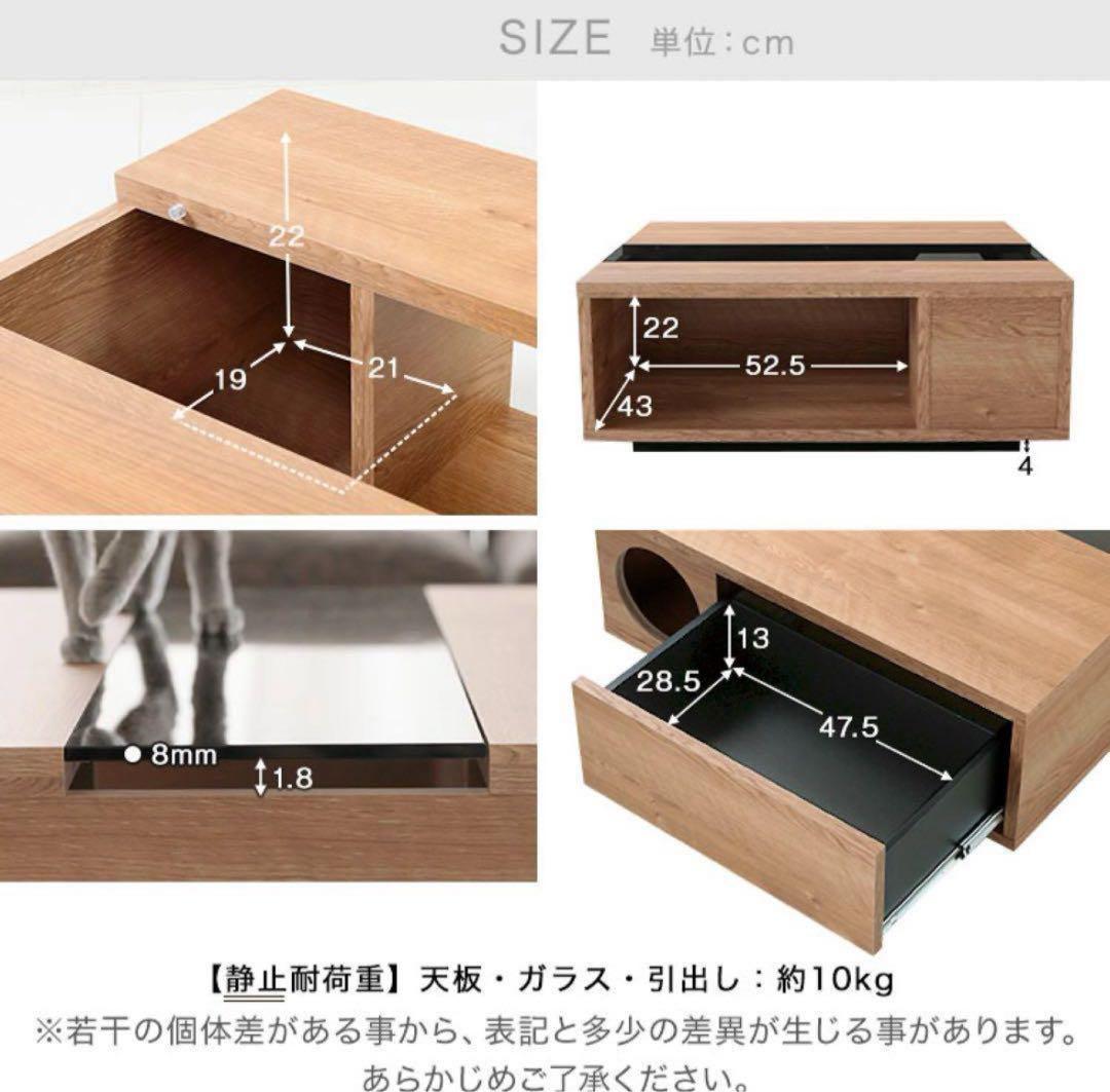 LOWYA 猫と暮らそう センターテーブル　ローテーブル　ロウヤ