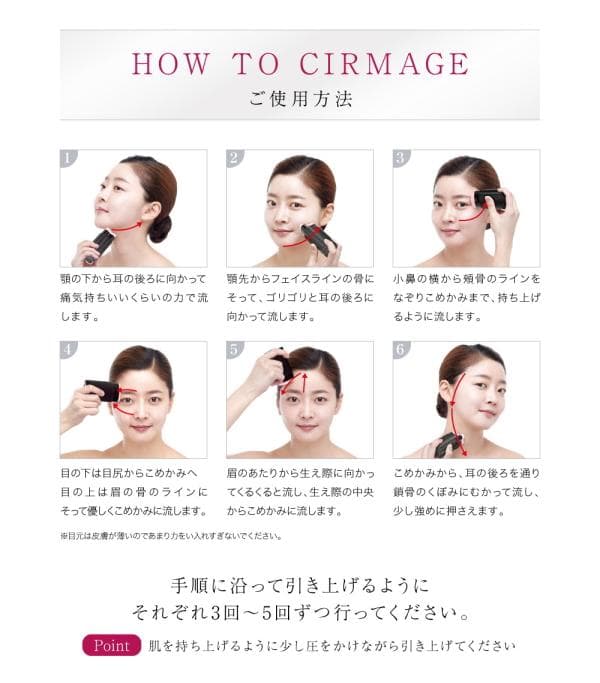 サーメージ トーンアップリフティングバーム 22g 未開封2セット特別価格