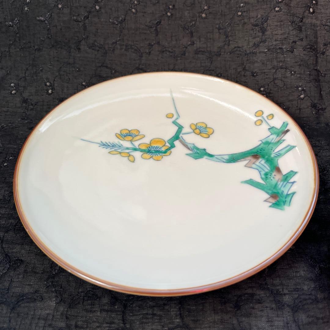 九谷焼　椿山窯　若村紫紅　梅の絵柄のお皿　2枚セット