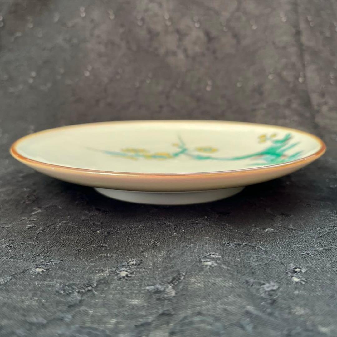 九谷焼　椿山窯　若村紫紅　梅の絵柄のお皿　2枚セット