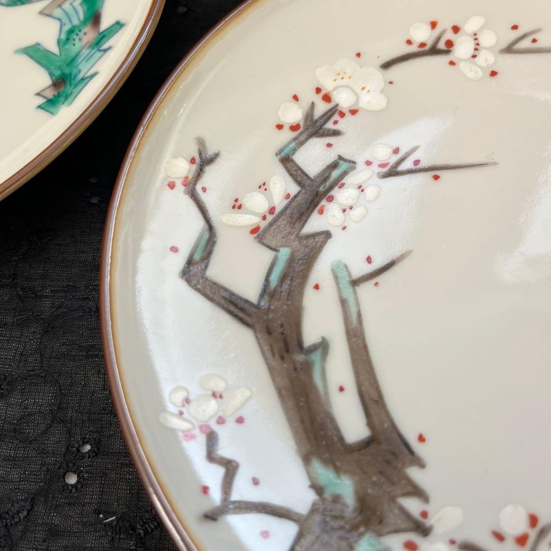 九谷焼　椿山窯　若村紫紅　梅の絵柄のお皿　2枚セット
