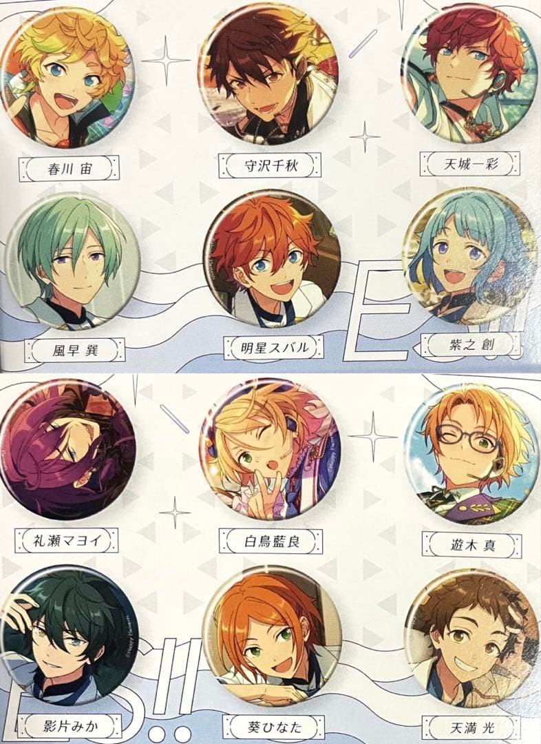 あんスタ 葵ひなた 缶バッジ フィーチャー idol - メルカリ