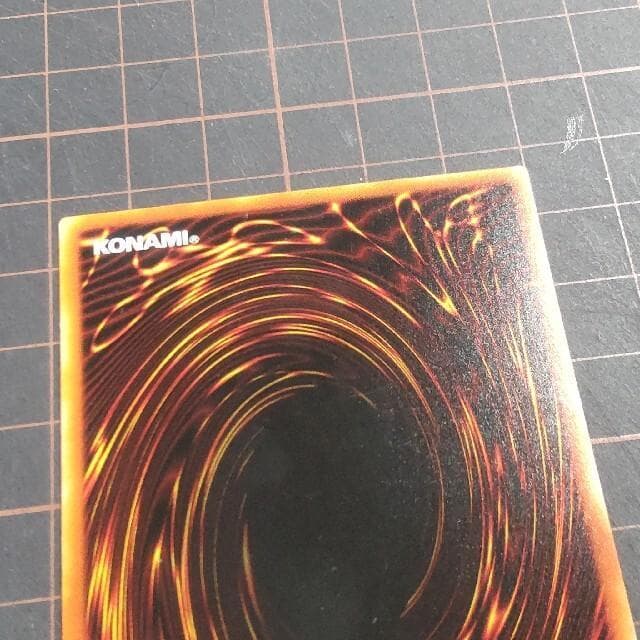 遊戯王 スターボーイ レア 初期版 - メルカリ