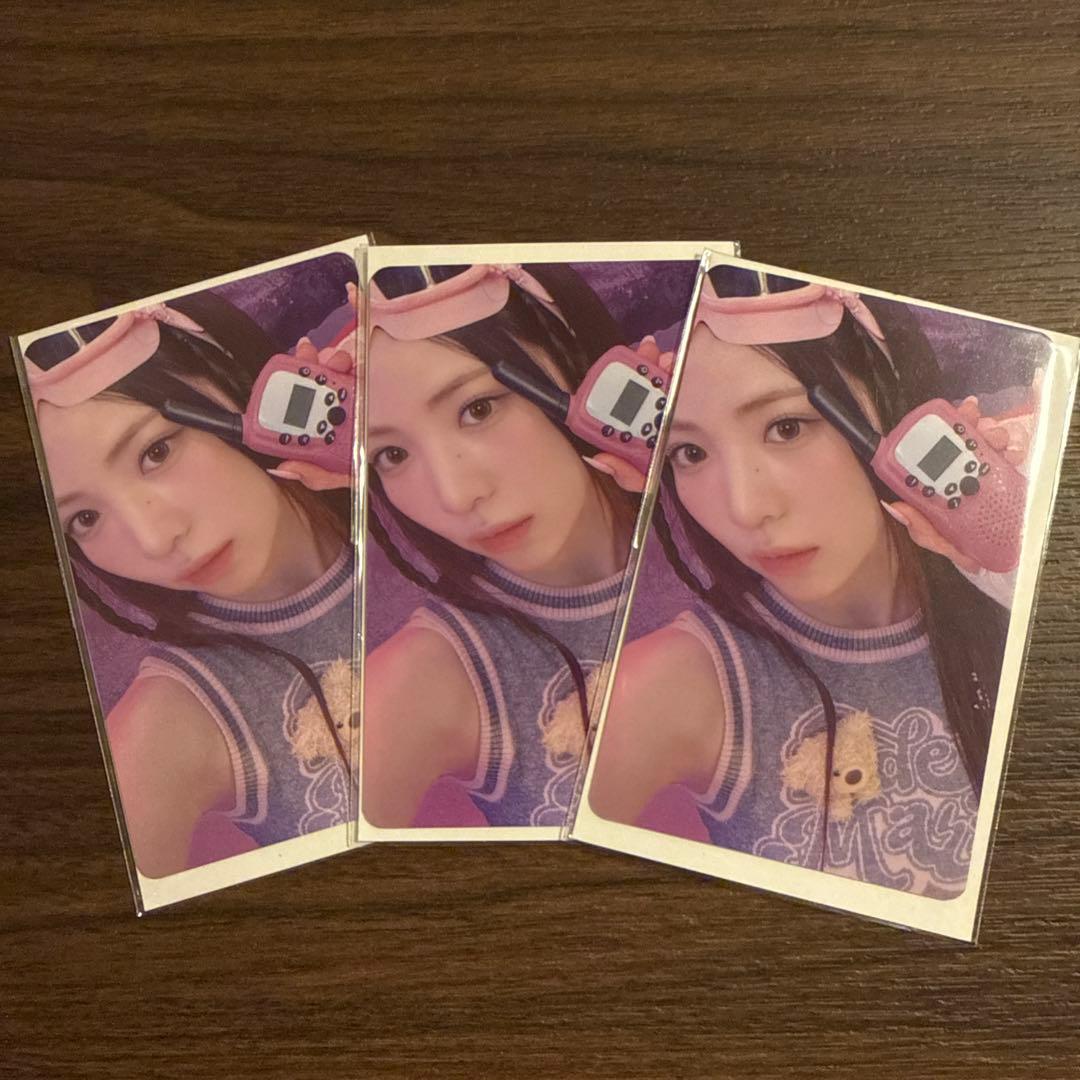 NiziU マヤ ハピドロ 参加賞 トレカ フォトカード 3枚セット ② - メルカリ