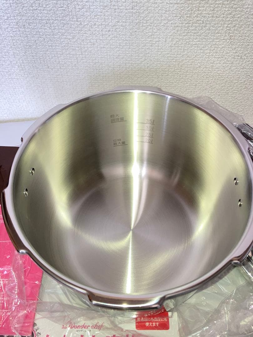 新品　ワンダーシェフ 圧力鍋 ZADA55 5.5L