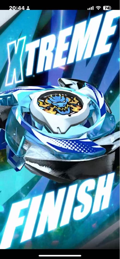 ☆ワルキューレボルトS4-70V メタルコートゴールド ☆タカラトミー正規