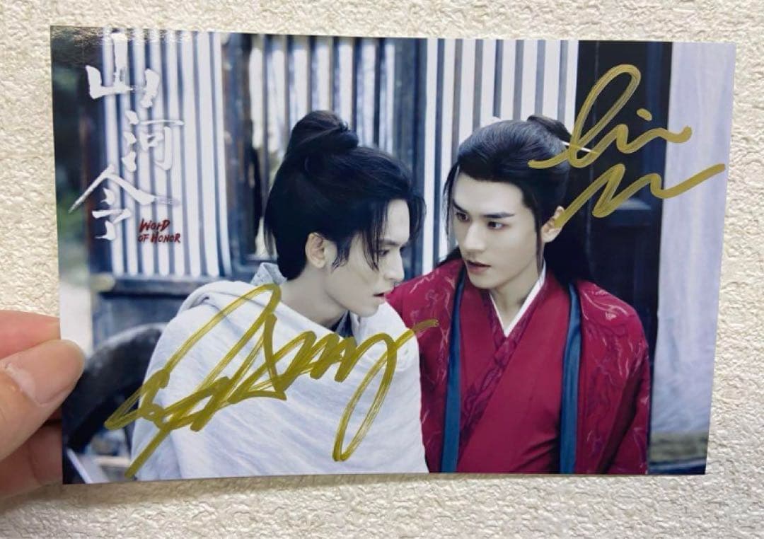 レオ様購入専用(購入1回目)