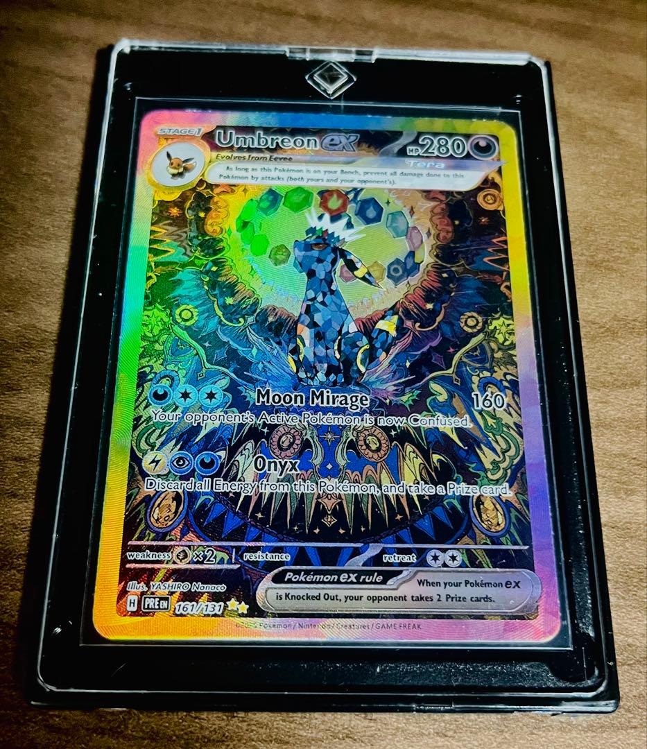 ブラッキーexsar海外版 161/131 - メルカリ