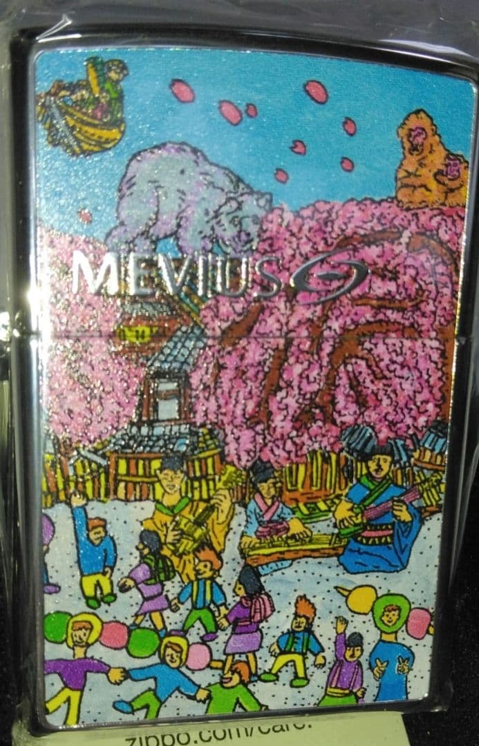 メビウス SAKURA2025年発売記念コラボZIPPOキャンペーンJT当選品