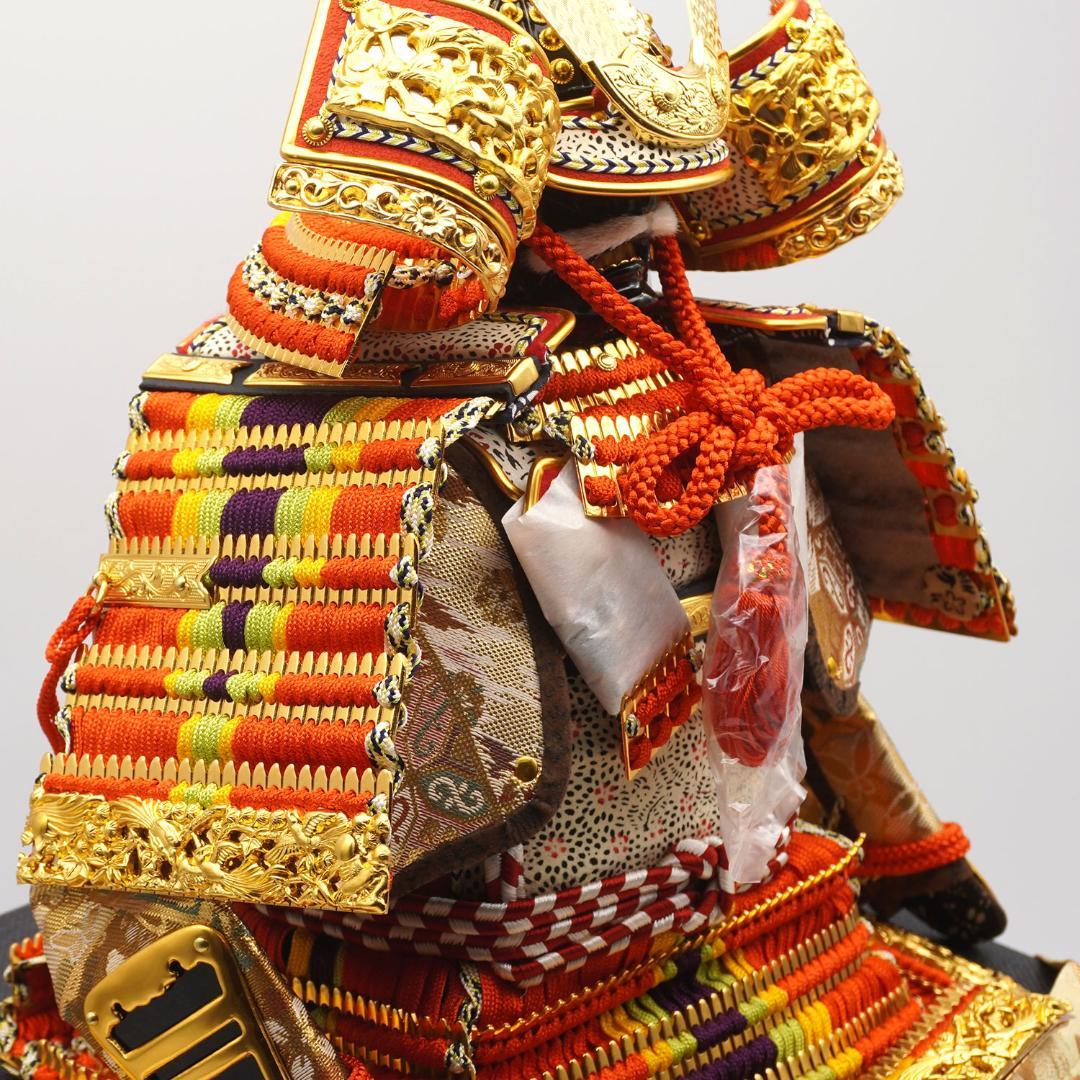 忠保作 7号鎧 日輪【長期間倉庫保管品】