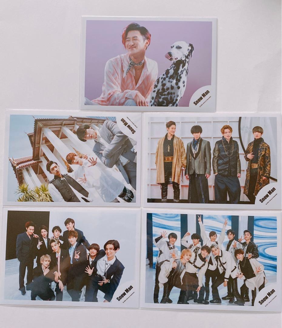 SnowMan 岩本照 混合 集合 公式写真 - メルカリ