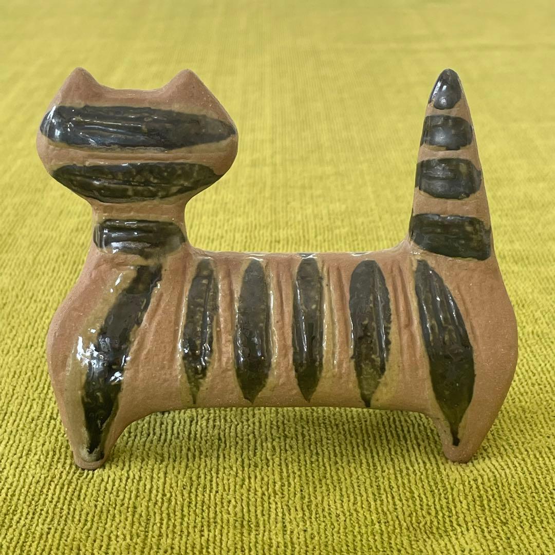 リサラーソン Lilla Zoo 猫 超レアバージョン