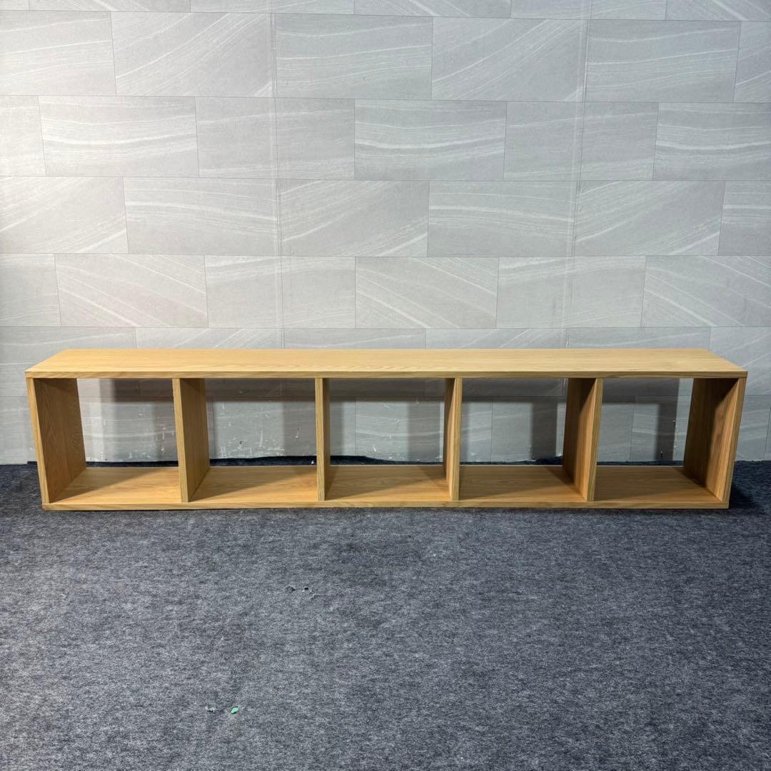 無印良品 スタッキングシェルフ 5段 1列 オーク材 人気 美品 d3687