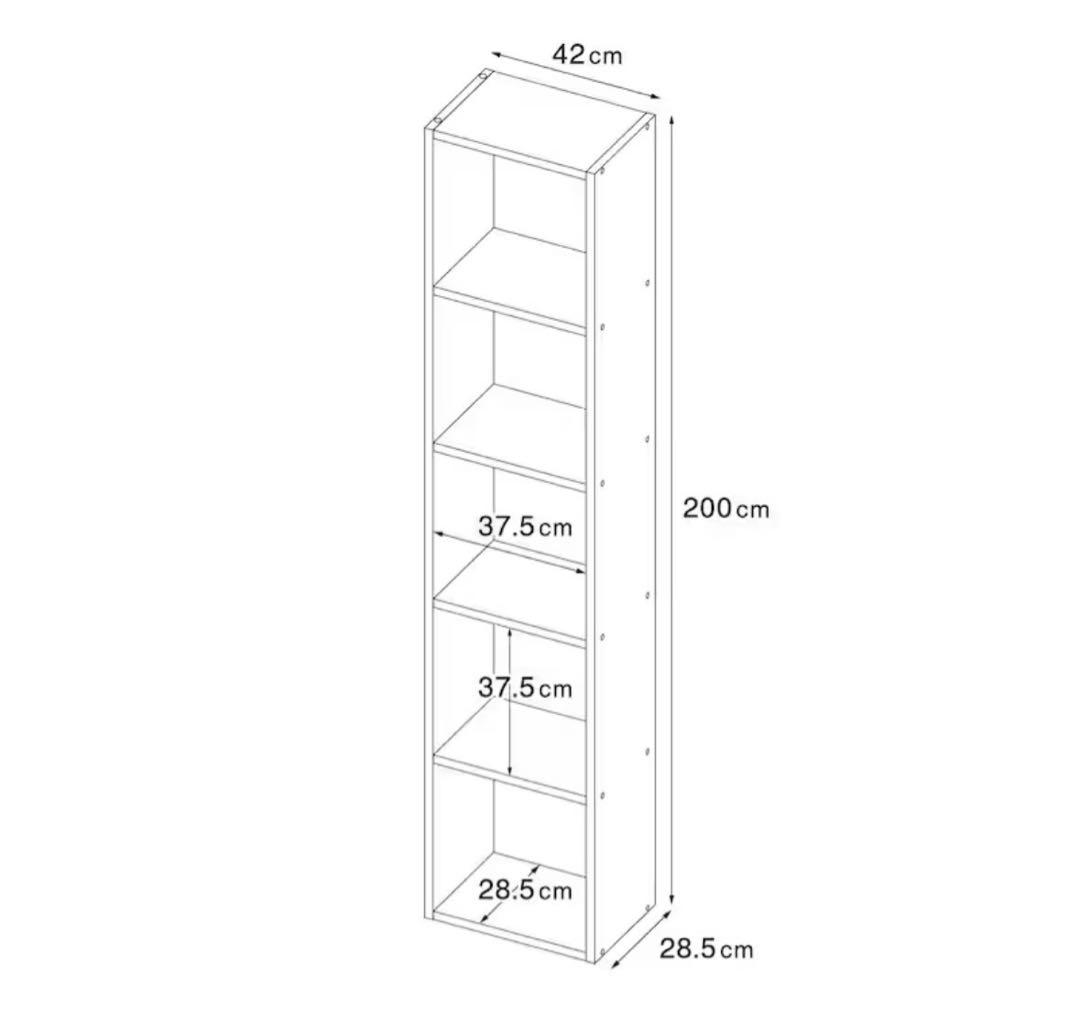 無印良品 スタッキングシェルフ 5段 1列 オーク材 人気 美品 d3687