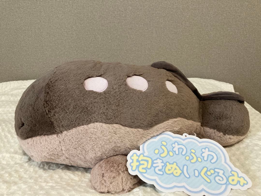 ポケモンセンター　ぬいぐるみ　ドオー　ふわふわ　抱きぐるみ　紙タグ付