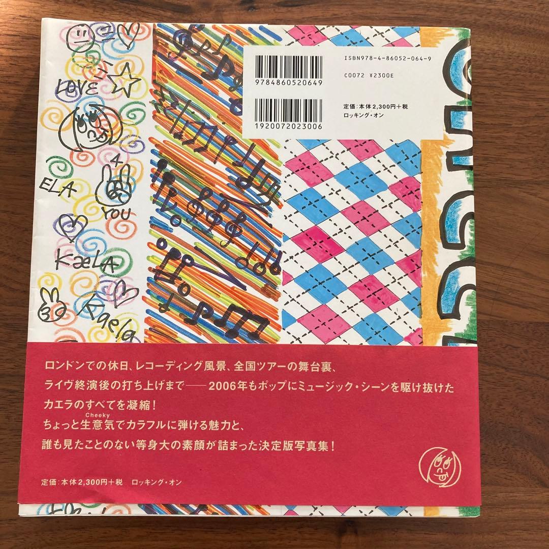 サイン入り】木村カエラ 写真集『Cheeky』 - メルカリ