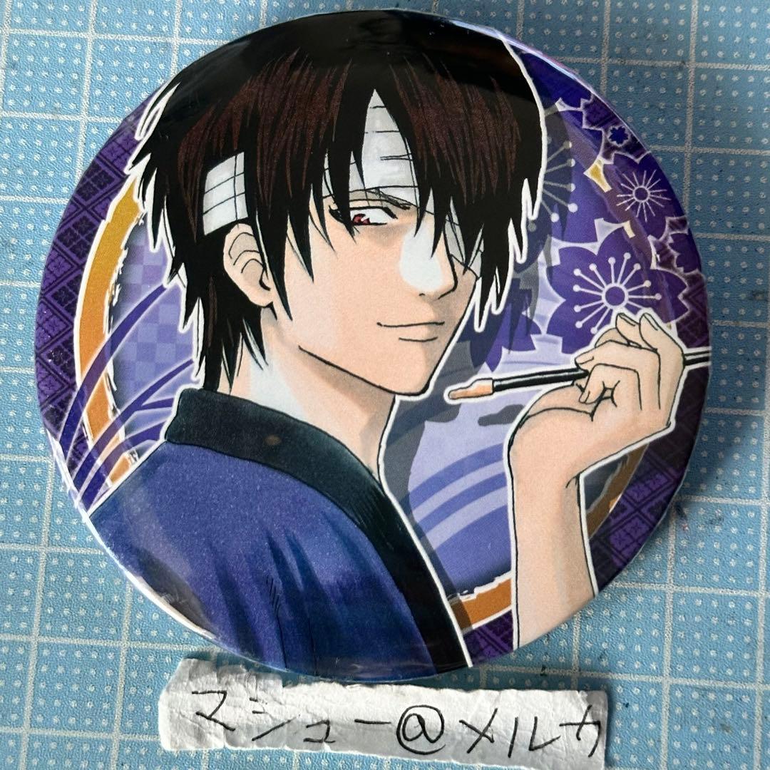 ジャンプ展 銀魂 コレクション缶バッジ 高杉晋助 第二弾 原画 原作絵