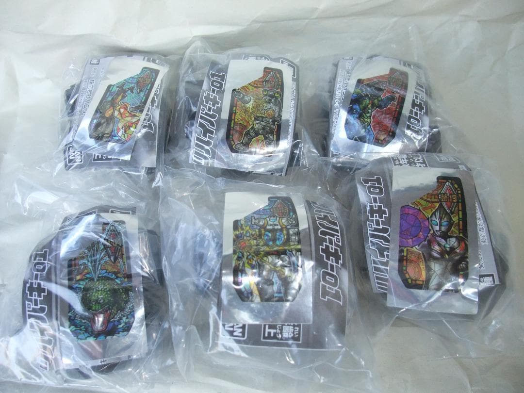 新品未開封 ブレーザーブレス ブレーザーストーン ガッツスパークレンス セット