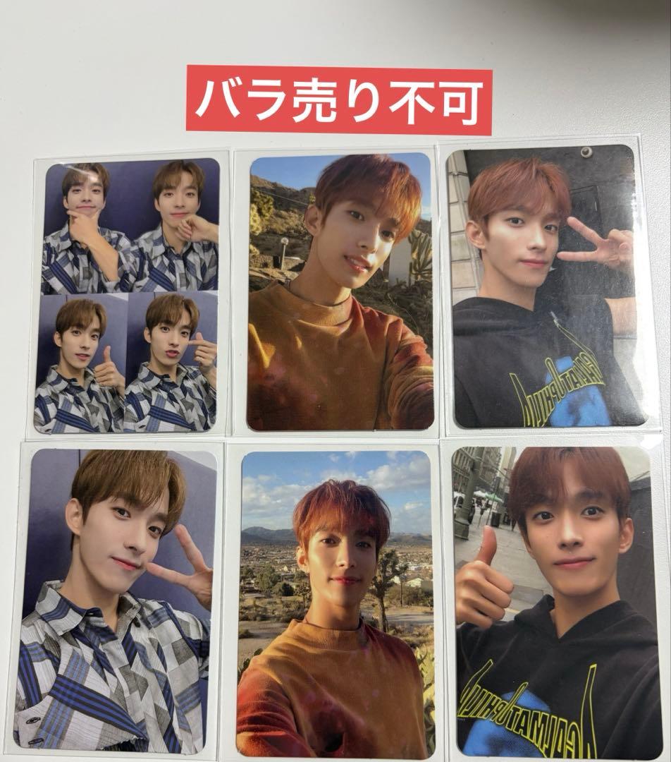 SEVENTEEN セブチ トレカセット #30【ドギョム】 - メルカリ