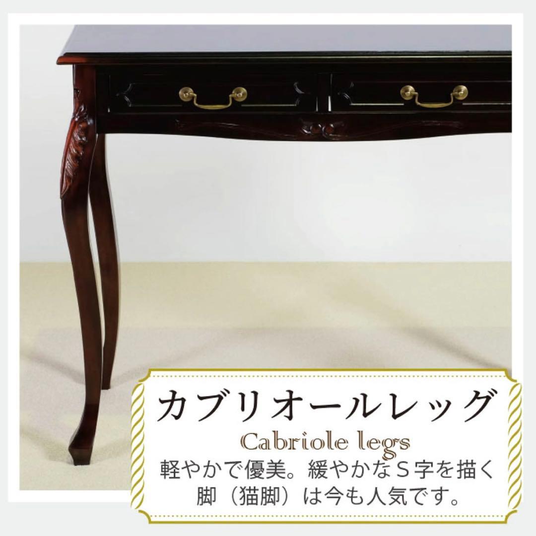 H 新品 コンソールテーブル アジアン 机 デスク サイドテーブル