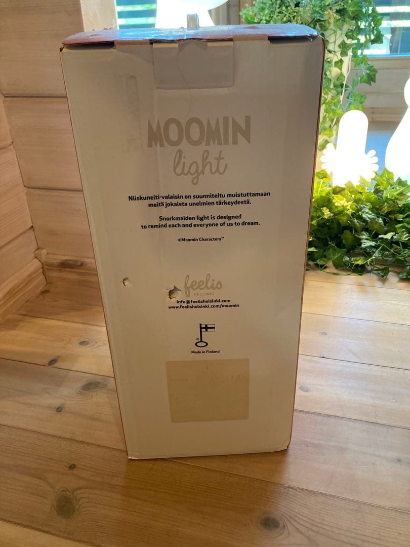 週末値下MELAJA北欧インテリアムーミンライト1個（ニョロニョロ）M 50cm