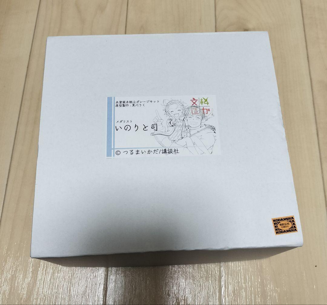 定価以下【WF2026W限定】文桜造ガ メダリスト つかさといのり