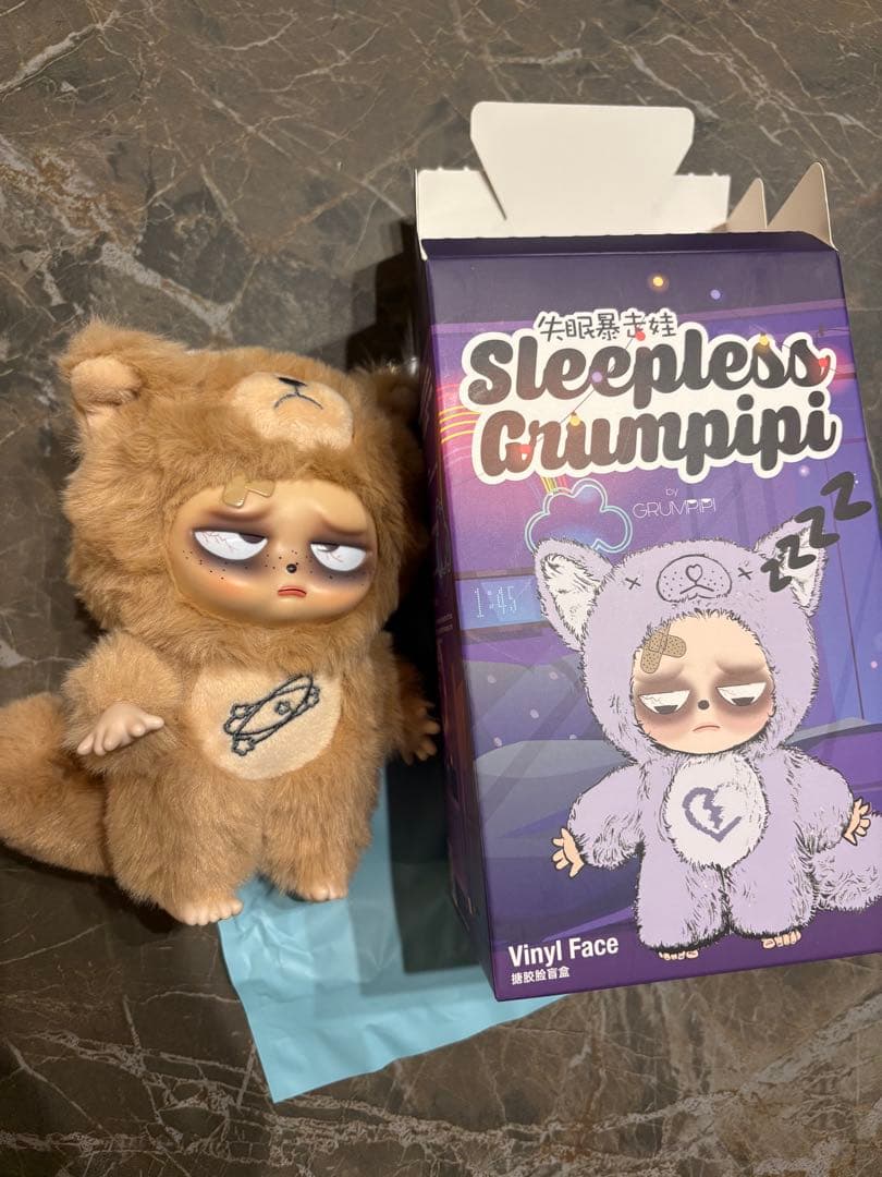グランピピ ぬいぐるみSleepless Grumpipi - メルカリ