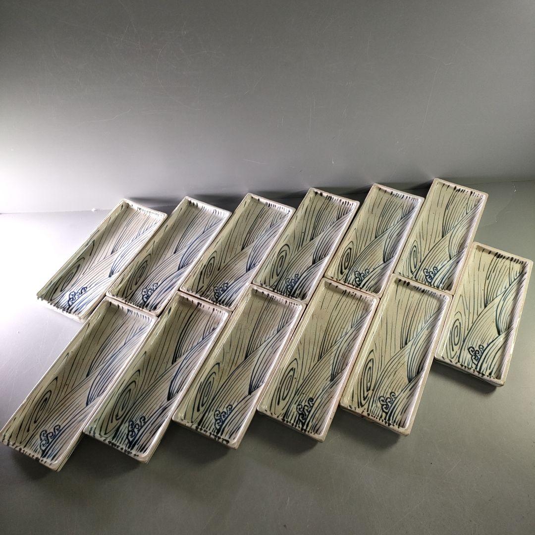 A1232-1/幸兵衛窯/加藤卓男/波文長方皿 大12客・小6客/向付/懐石道具