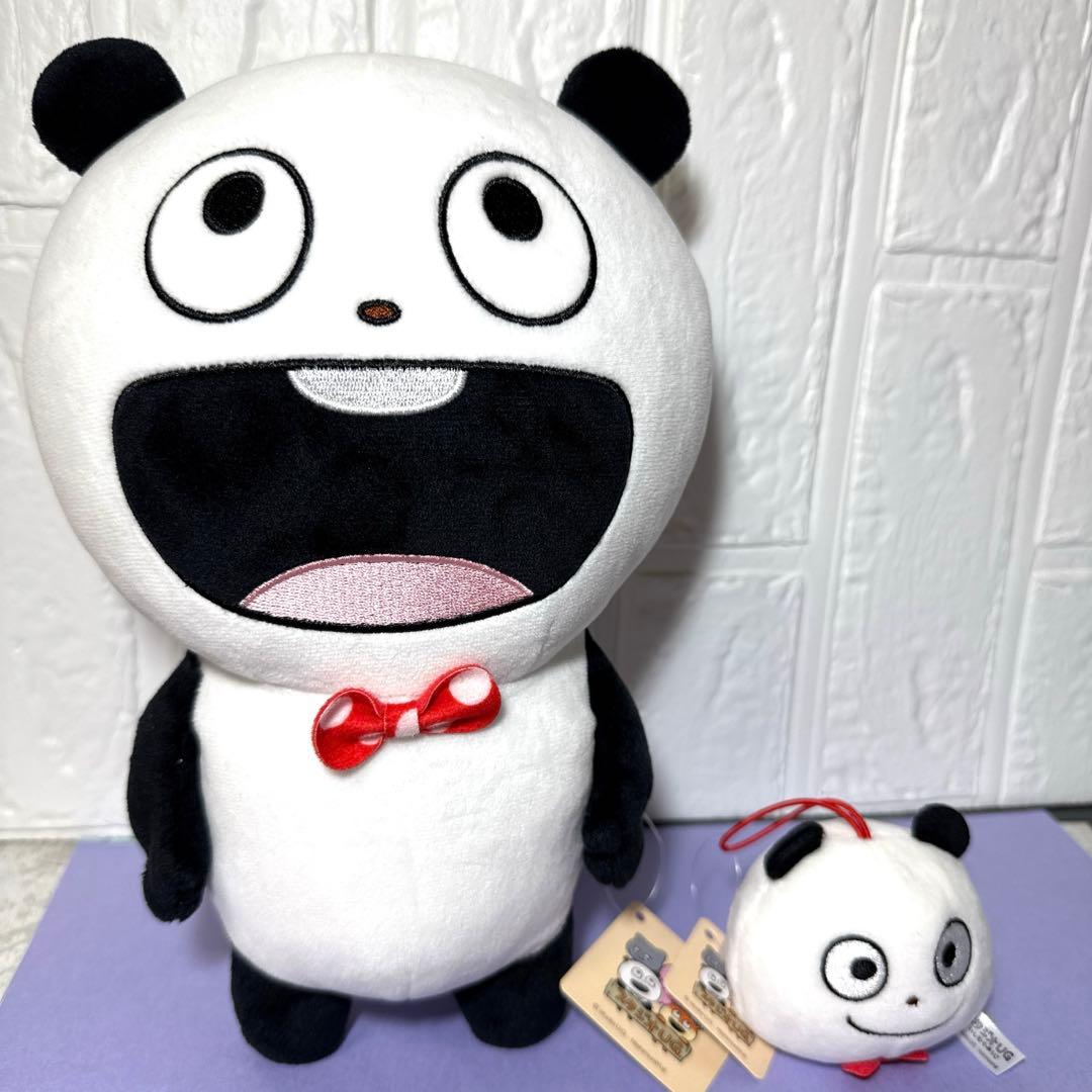 スタジオUG にしむらゆうじ GBぬいぐるみ ラウンドワン限定 ごきげん