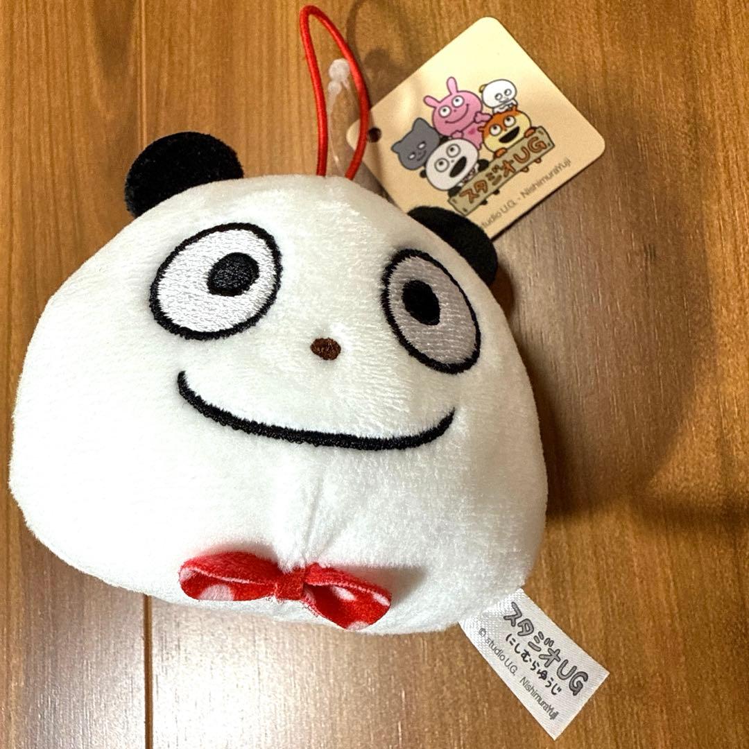 スタジオUG にしむらゆうじ GBぬいぐるみ ラウンドワン限定 ごきげん