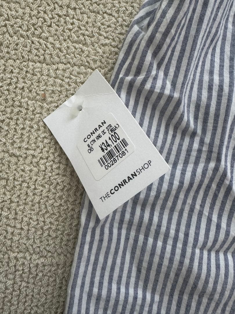 コンランショップ　キングサイズ　布団カバー