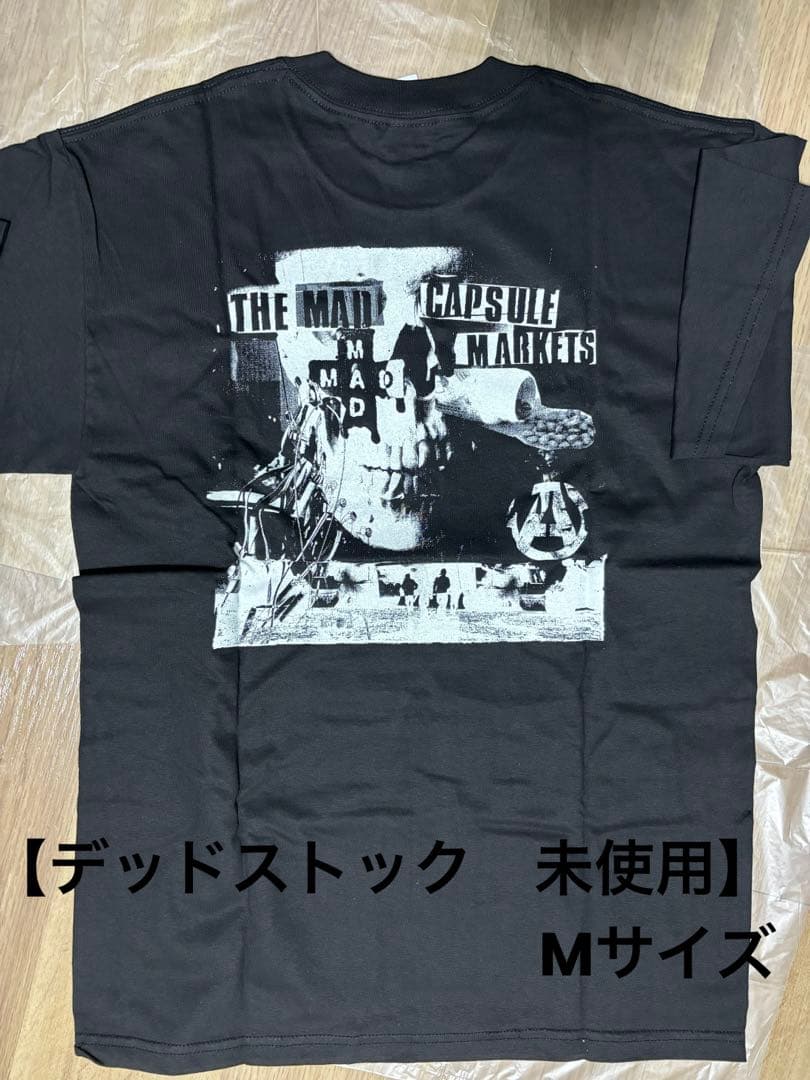 未使用 THE MAD CAPSULE MARKETS マッドカプセルマーケッツ - メルカリ