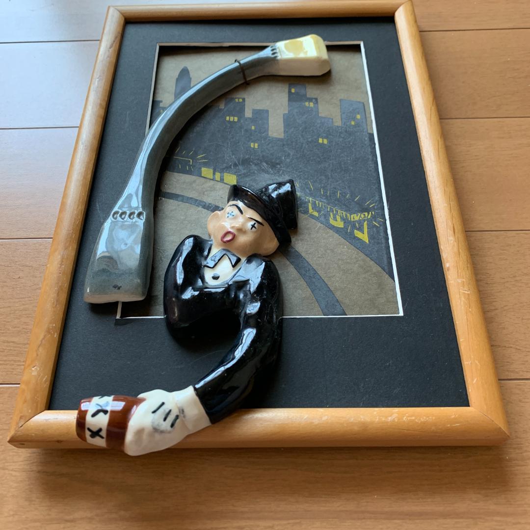 1950年代 バー 看板 サイン プレート 酔っ払い人 3-D ART