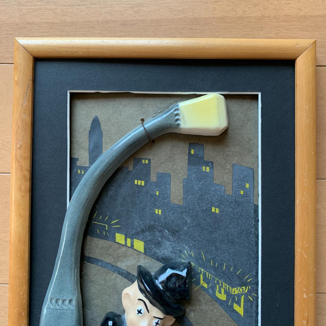 1950年代 バー 看板 サイン プレート 酔っ払い人 3-D ART