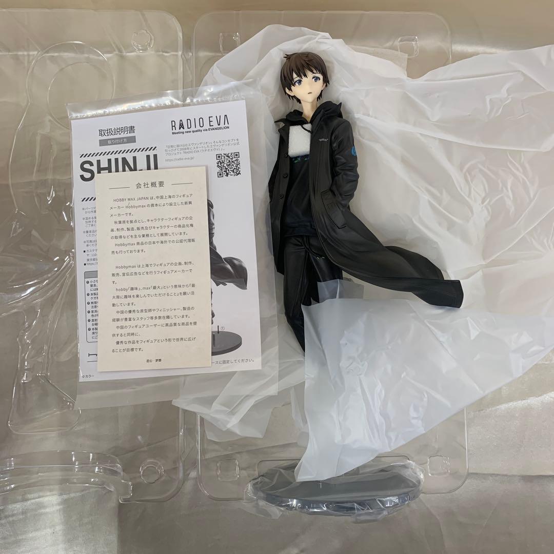 碇シンジ Ver.RADIO EVA Part.2 1/7