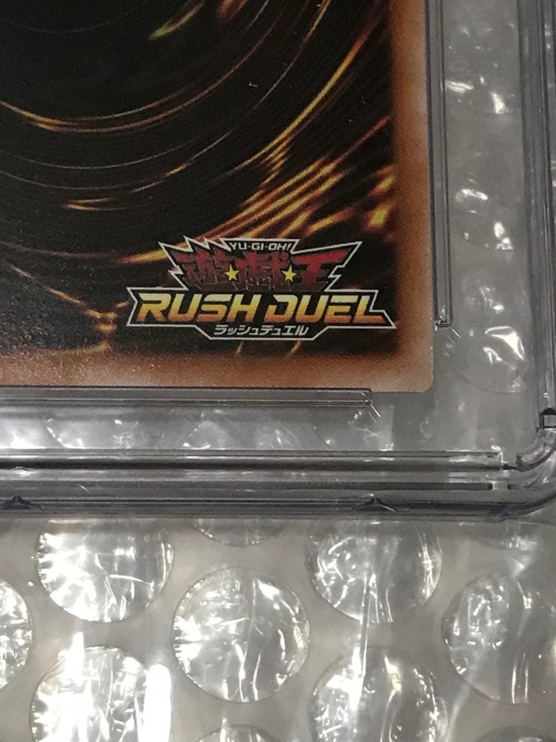 ハーピィレディ 三姉妹 CGC10 オーバーラッシュレア 遊戯王ラッシュデュエル